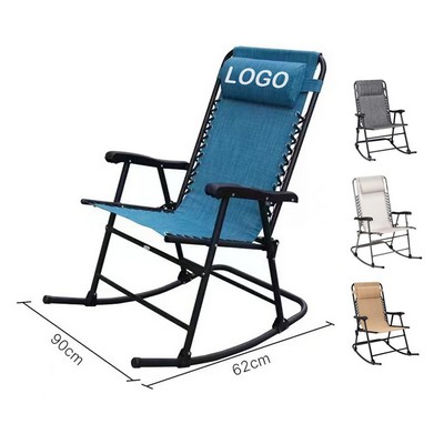 Portable Rocking Lounger