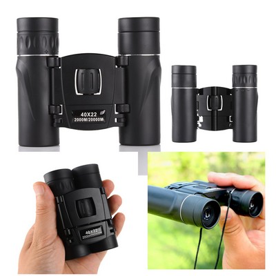 Binoculars