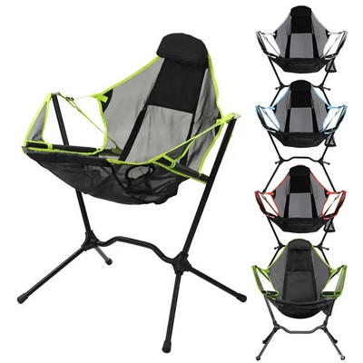 Folding Relaxed Outdoor Camping Rocking Chair